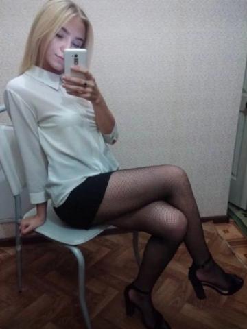 Алиана - Фото 4